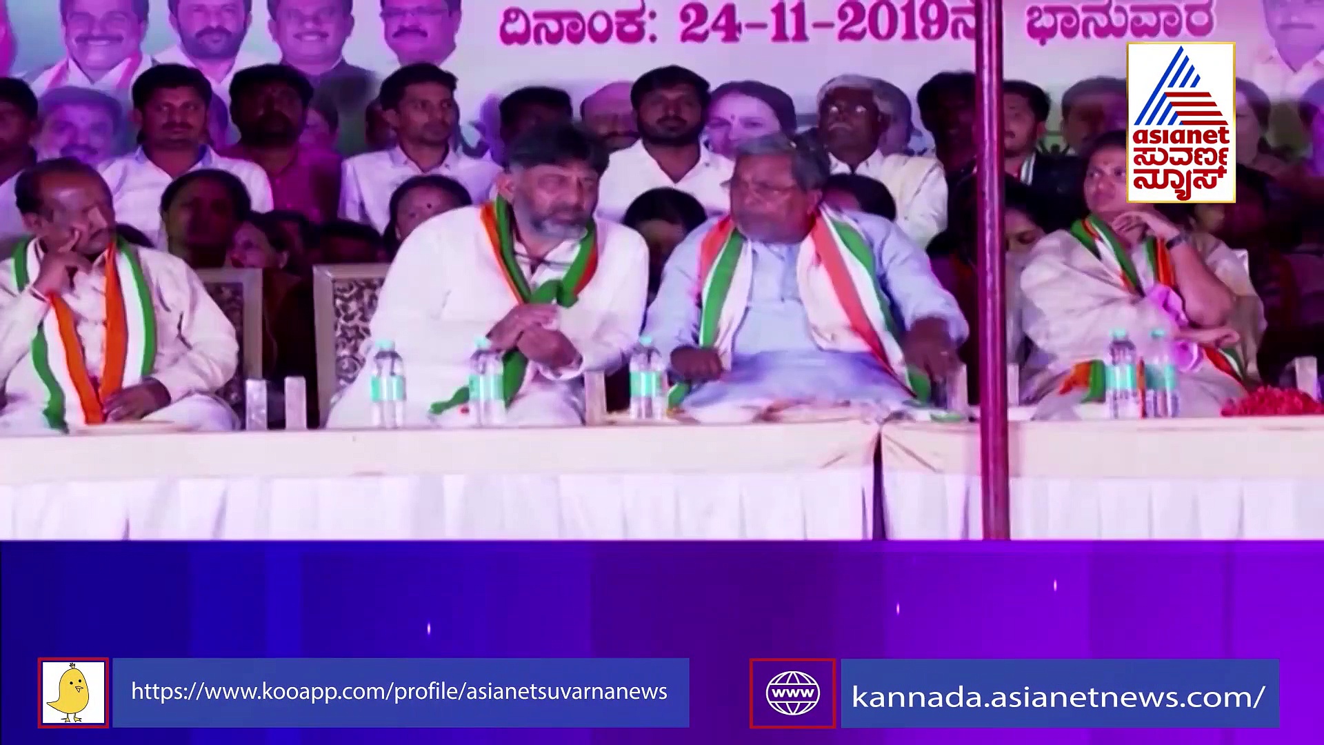 ಕಾಂಗ್ರೆಸ್ ಕದ ತಟ್ಟುತ್ತಿದ್ದಾರಾ ಬಿಜೆಪಿ ಬಾಂಬೆ ಫ್ರೆಂಡ್ಸ್..?