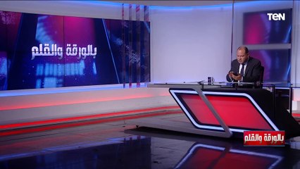 المزاج أولوية الديهي 4 أرقام صادمة لما قارنت بين أعداد المقاهي والمدارس والمستشفيات والمساجد.. تعرف