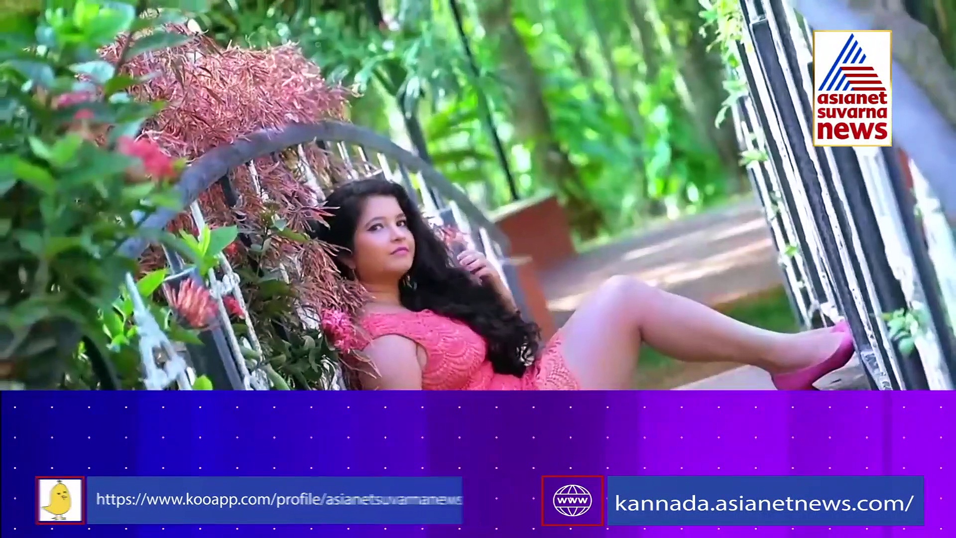 ನನಗೆ ಮದುವೆ ಆಗಿದೆ, ನಾಲ್ಕು ತಿಂಗಳ ಗರ್ಭಿಣಿ: ನಟಿ ಶುಭಾ ಪೂಂಜಾ