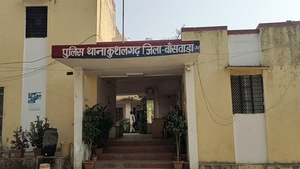 शादी का झांसा देकर नाबालिग का यौन शोषण, मां बनने की नौबत पर फिर धोखा