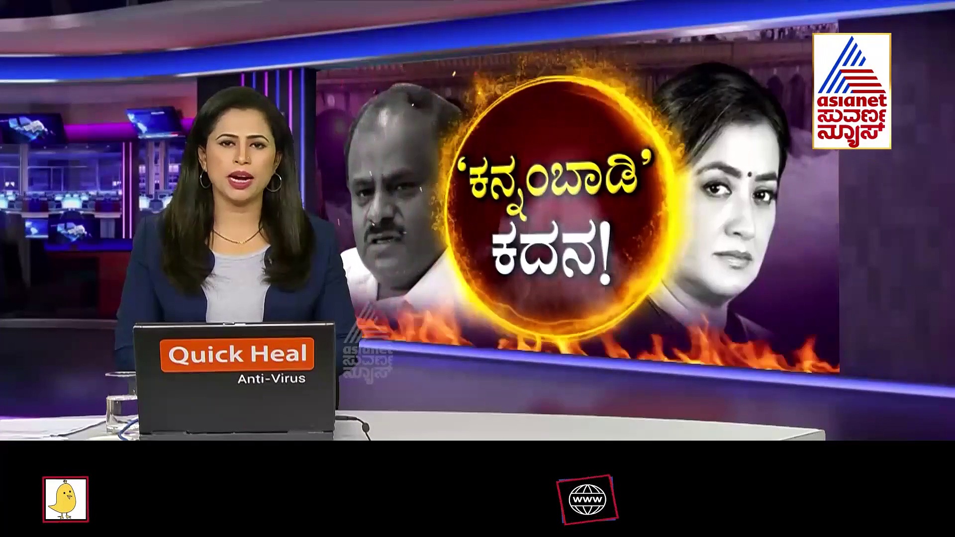 ಸುಮಲತಾರನ್ನು ಕ್ಷಮೆ ಕೇಳುವ ಪ್ರಶ್ನೆಯೇ ಇಲ್ಲ ಎಂದ ಎಚ್‌ಡಿಕೆ