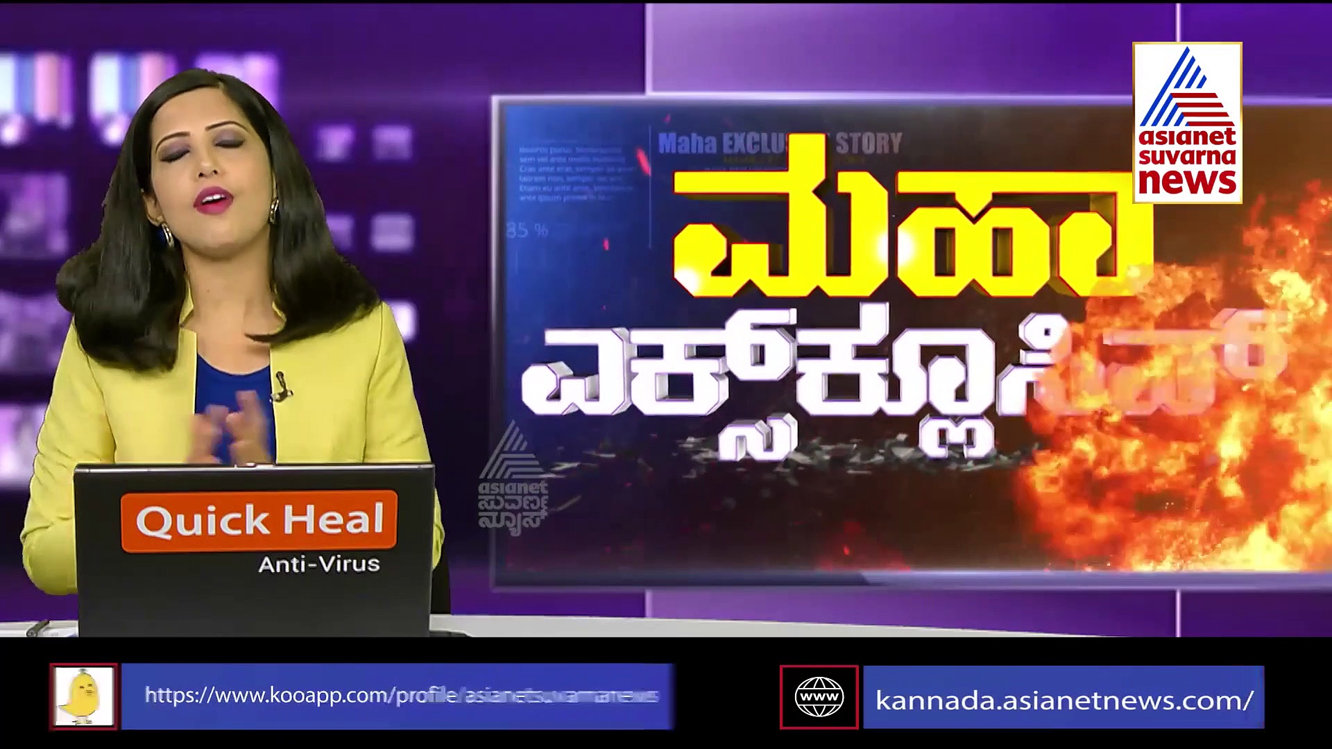 ಯೋಗೇಶ್ ಗೌಡ ಕೊಲೆ ಕೇಸ್ : ವಿನಯ್ ಕುಲಕರ್ಣಿಗೆ ಬಿಗ್ ಶಾಕ್