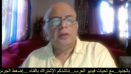 هل هناك حمله لنشرالمثليه الجنسيه فى الدول العربيه؟