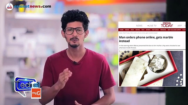 ഓണ്‍ലൈന്‍ ഷോപ്പിംഗ്; അറിയേണ്ടതെല്ലാം, ഒപ്പം കിടിലന്‍ ഓഫറും |MyG Tech G