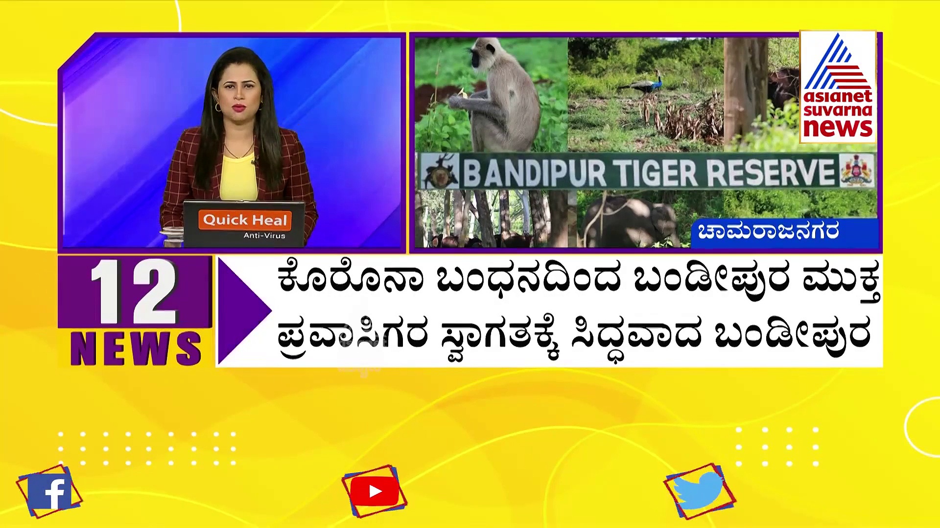ದೆಹಲಿಯಿಂದ ಮಹತ್ವದ ವಿಡಿಯೋ ಬಿಡುಗಡೆ, ಸಾಹುಕಾರ್ ಹೊಸ ಬಾಂಬ್..!