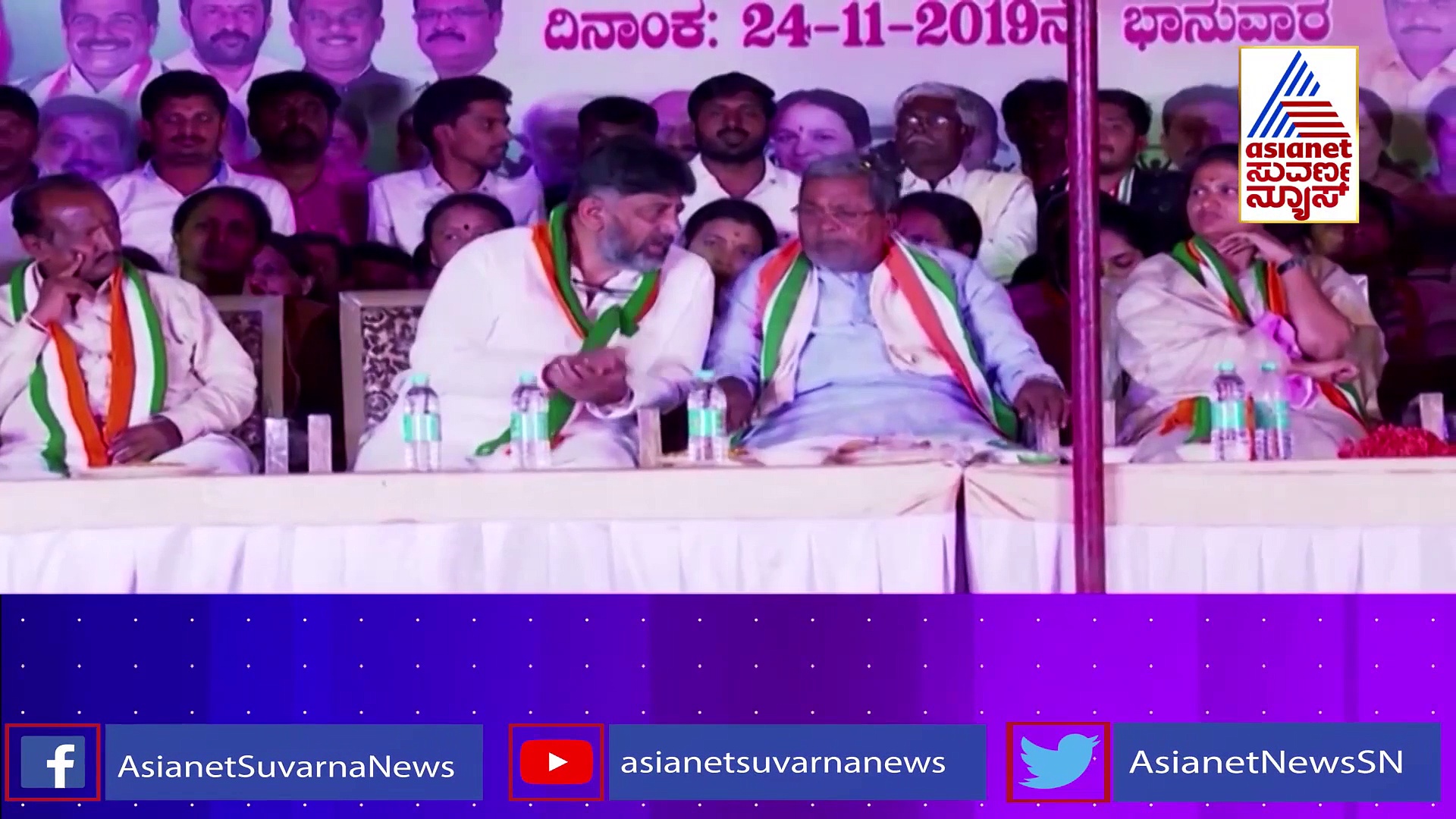 ಕುರ್ಚಿಗಾಗಿ ಸಿದ್ದರಾಮಯ್ಯ-ಡಿ.ಕೆ.ಶಿವಕುಮಾರ್‌ ಮಧ್ಯೆ ಬಿಗ್‌ ಫೈಟ್‌..!
