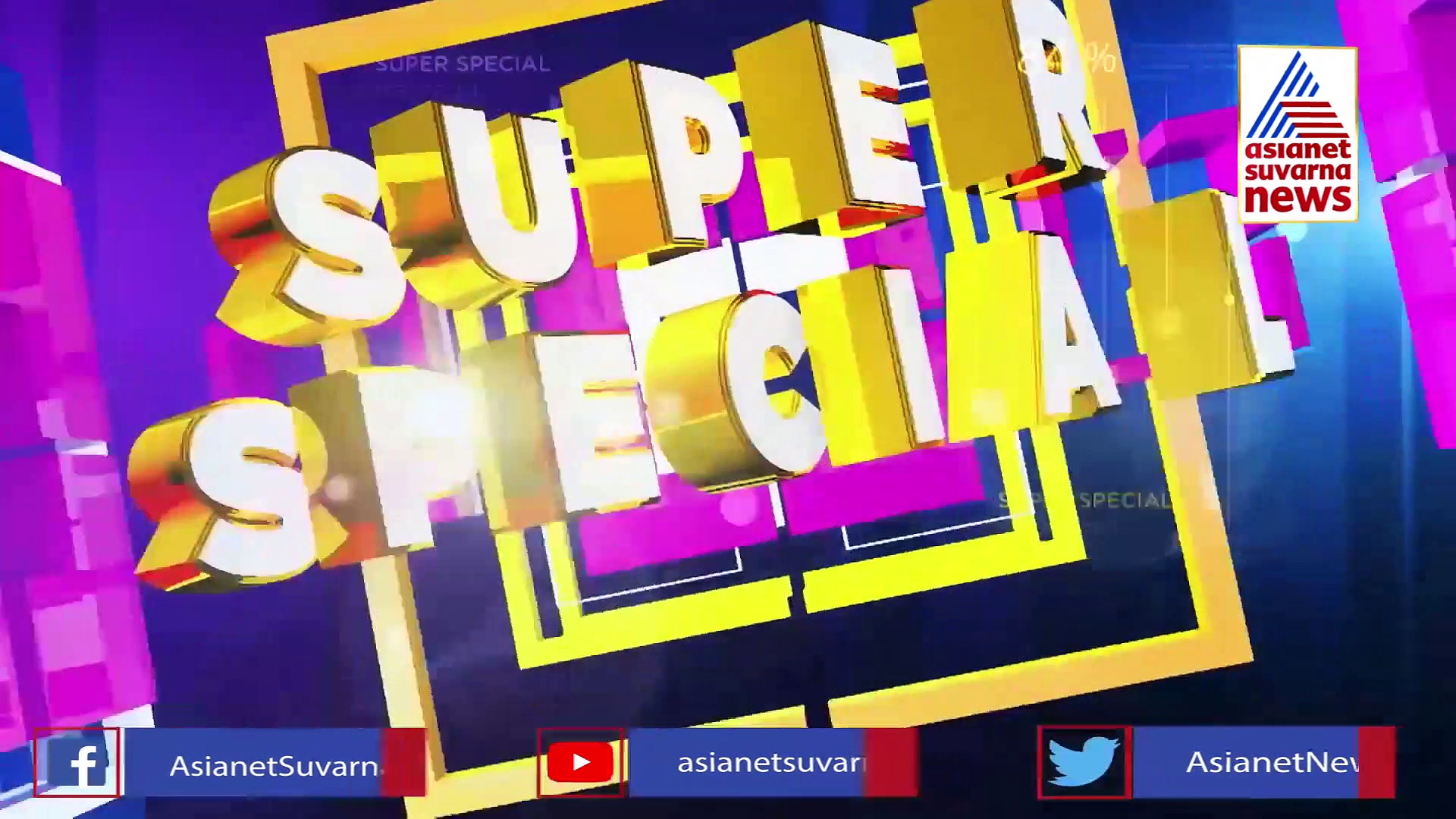 ಲವ್ವಿ ಡವ್ವಿ ಒಬ್ಬಳ ಜೊತೆ, ಸಂಸಾರ ಇನ್ನೊಬ್ಬಳ ಜೊತೆ; ಕೇಳೋರಿಲ್ಲ ಯುವತಿಯ ವ್ಯಥೆ..!