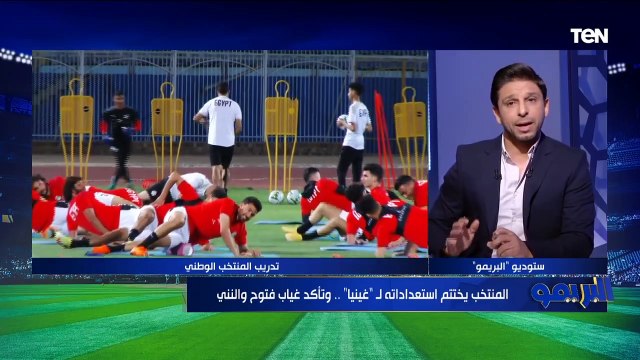 إيهاب جلال لازم يقدم أوراق اعتماده بالأداء والنتيجة .. مقدمة محمد فاروق عن مباراة مصر أمام غينيا بتصفيات أمم إفريقيا