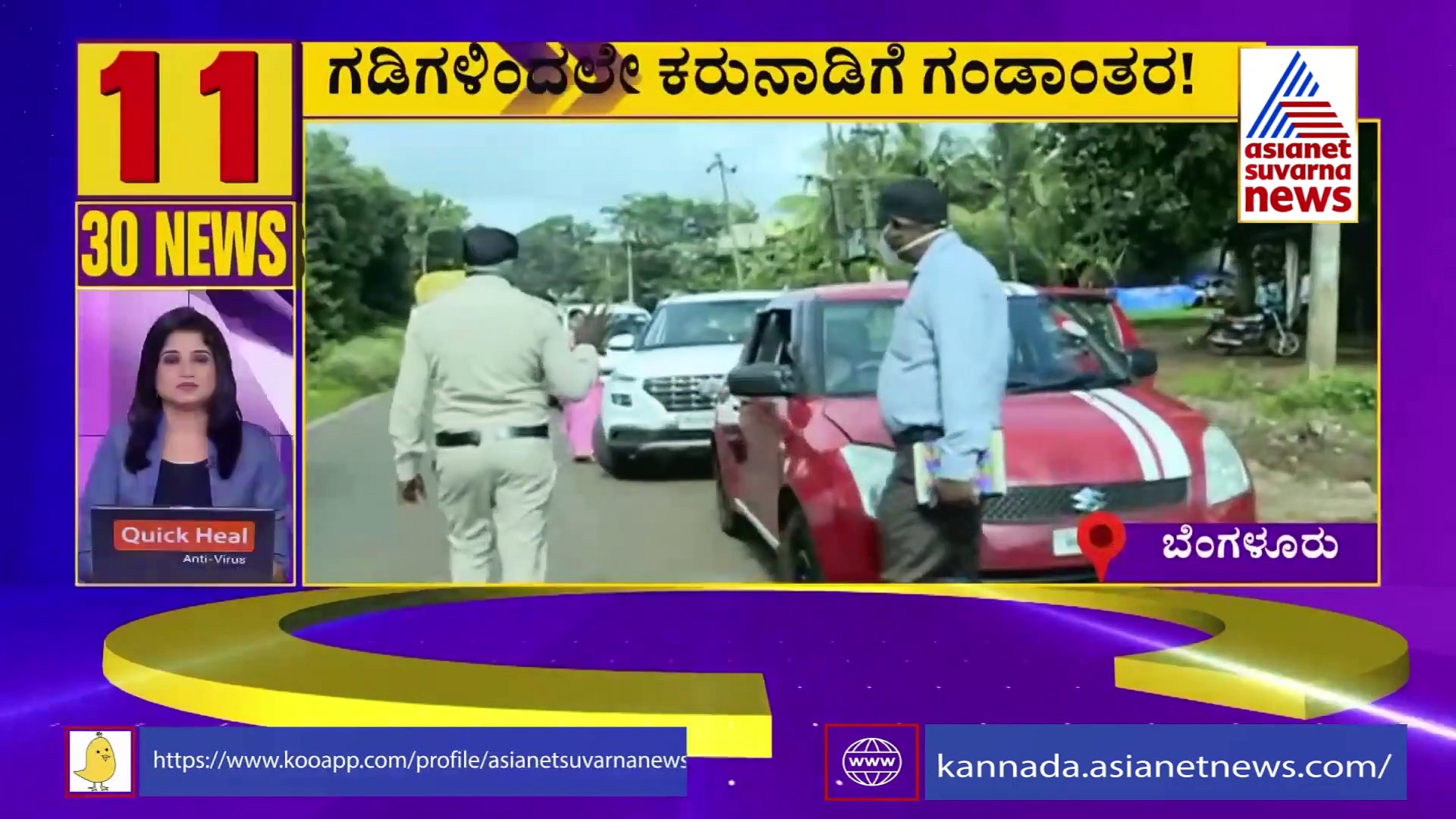 ಚಾಲಾಕಿ ಹಾಲು ಪ್ಯಾಕೆಟ್ ಕಳ್ಳಿಯ ಚಲನವಲನ ಸೆರೆ