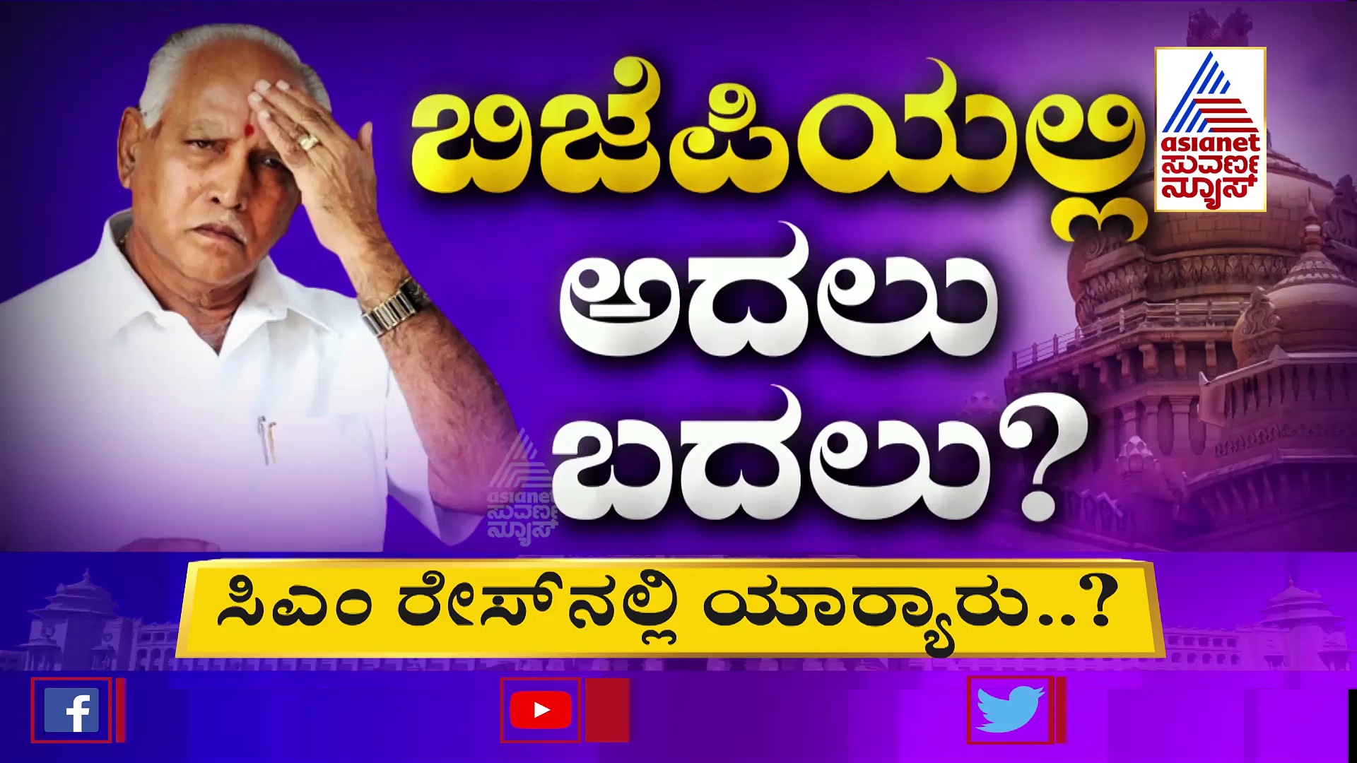 ವಾರಣಾಸಿಗೆ ತೆರಳಿದ ನಿರಾಣಿ.. ಭೇಟಿಯ ಹಿಂದಿನ ಉದ್ದೇಶ!