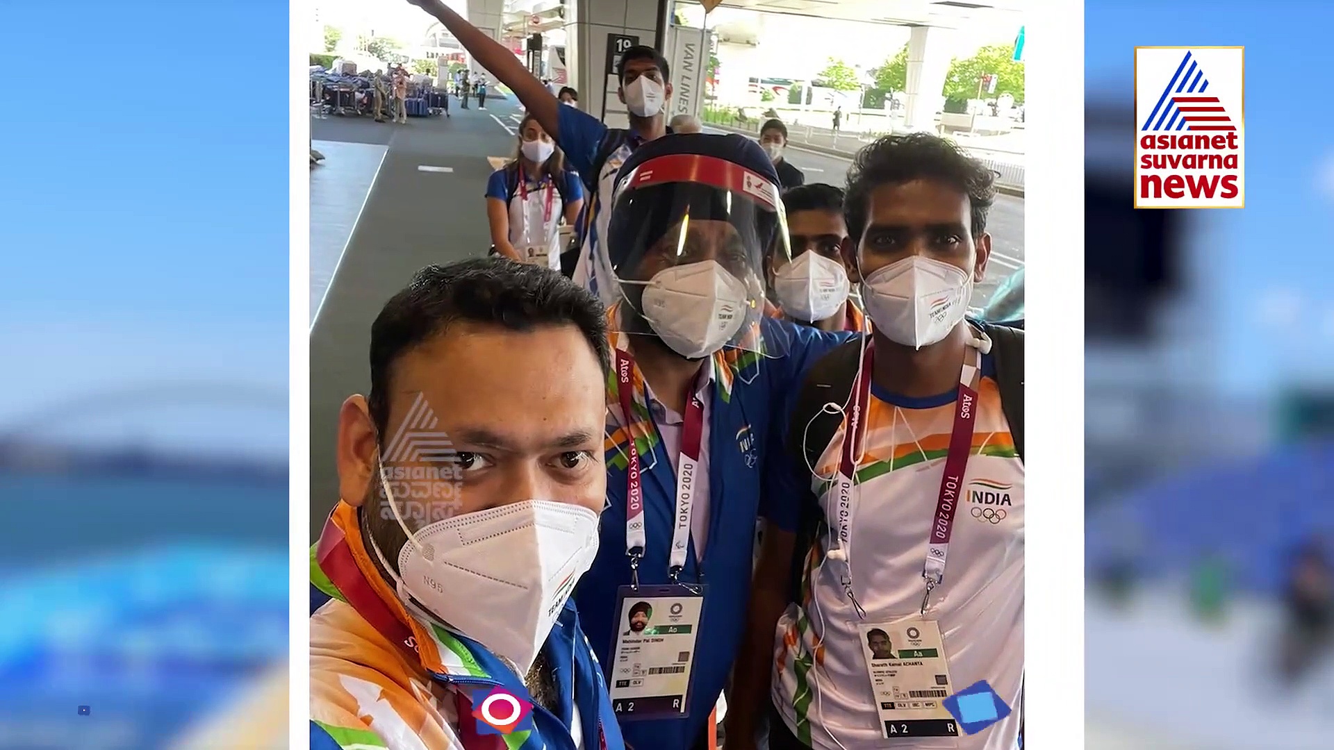 #Olympics2021: ಟೋಕಿಯೋ ತಲುಪಿದ ಭಾರತದ 88 ಕ್ರೀಡಾಪಟುಗಳು ತಂಡ!