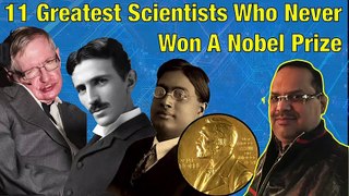 11 Greatest Scientist who never won a Nobel Prize #SufalPhysicsForum #jee #neet