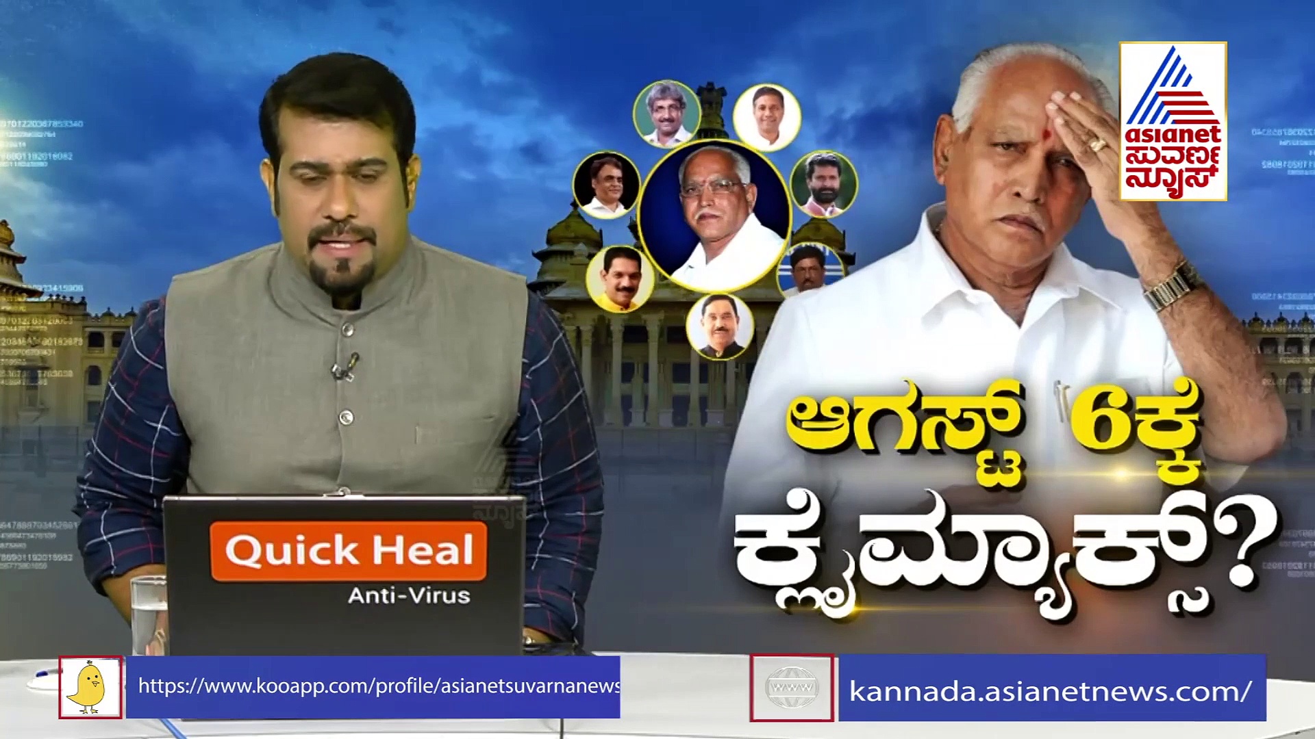 'ಬಿಜೆಪಿ ಲಿಂಗಾಯತ ನಾಯಕರಿಗೆ ಹೈಕಮಾಂಡ್ ಭಯ, ಅದಕ್ಕೆ ಬಿಎಸ್‌ವೈಗೆ ಯಾರೂ ಬೆಂಬಲಿಸುತ್ತಿಲ್ಲ'
