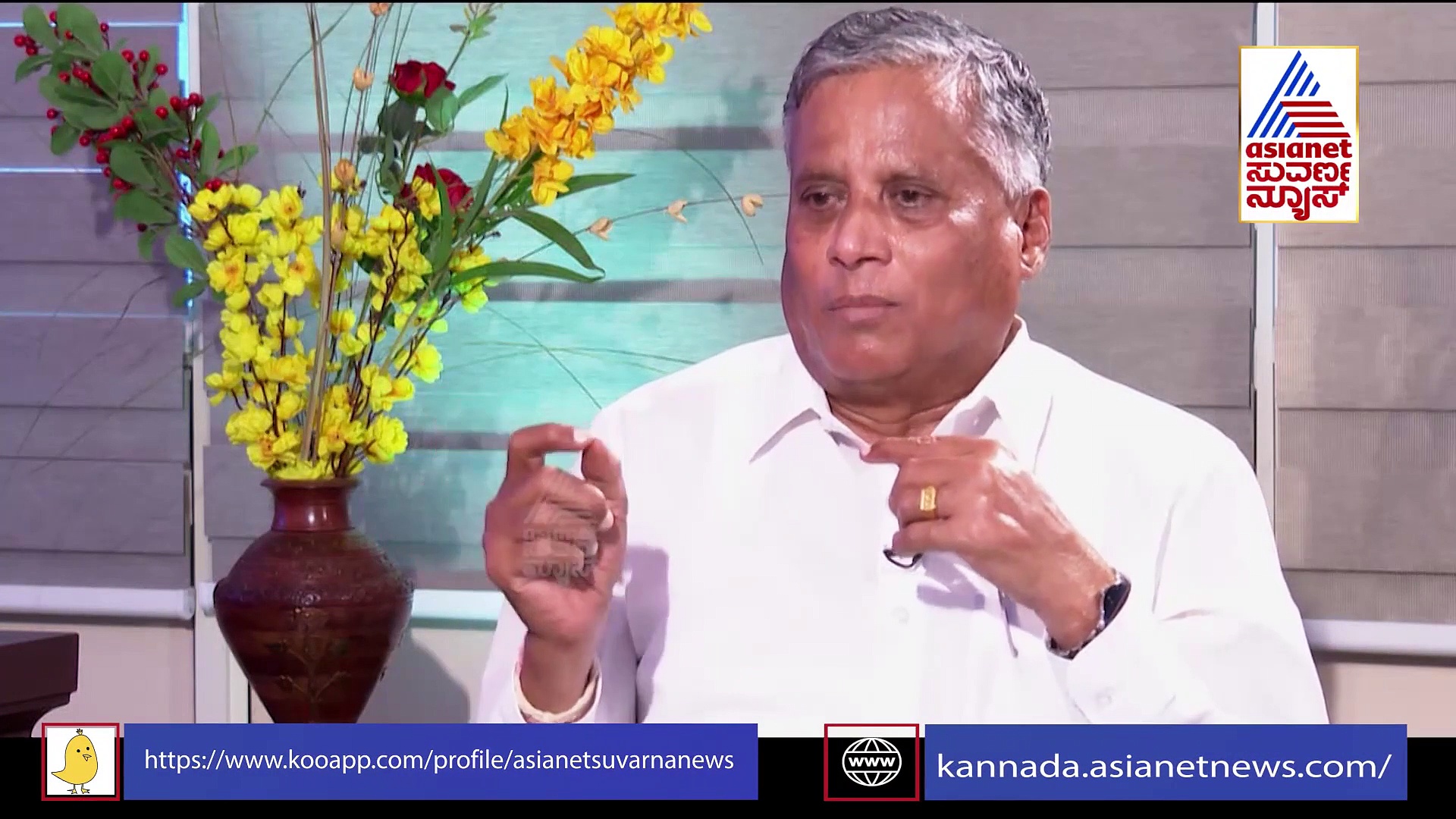 ಸಕ್ರಿಯ ರಾಜಕಾರಣಿ, ಜನ ಮೆಚ್ಚಿದ ನಾಯಕ ವಿ ಸೋಮಣ್ಣ ಜೊತೆ ಮಾತುಕತೆ