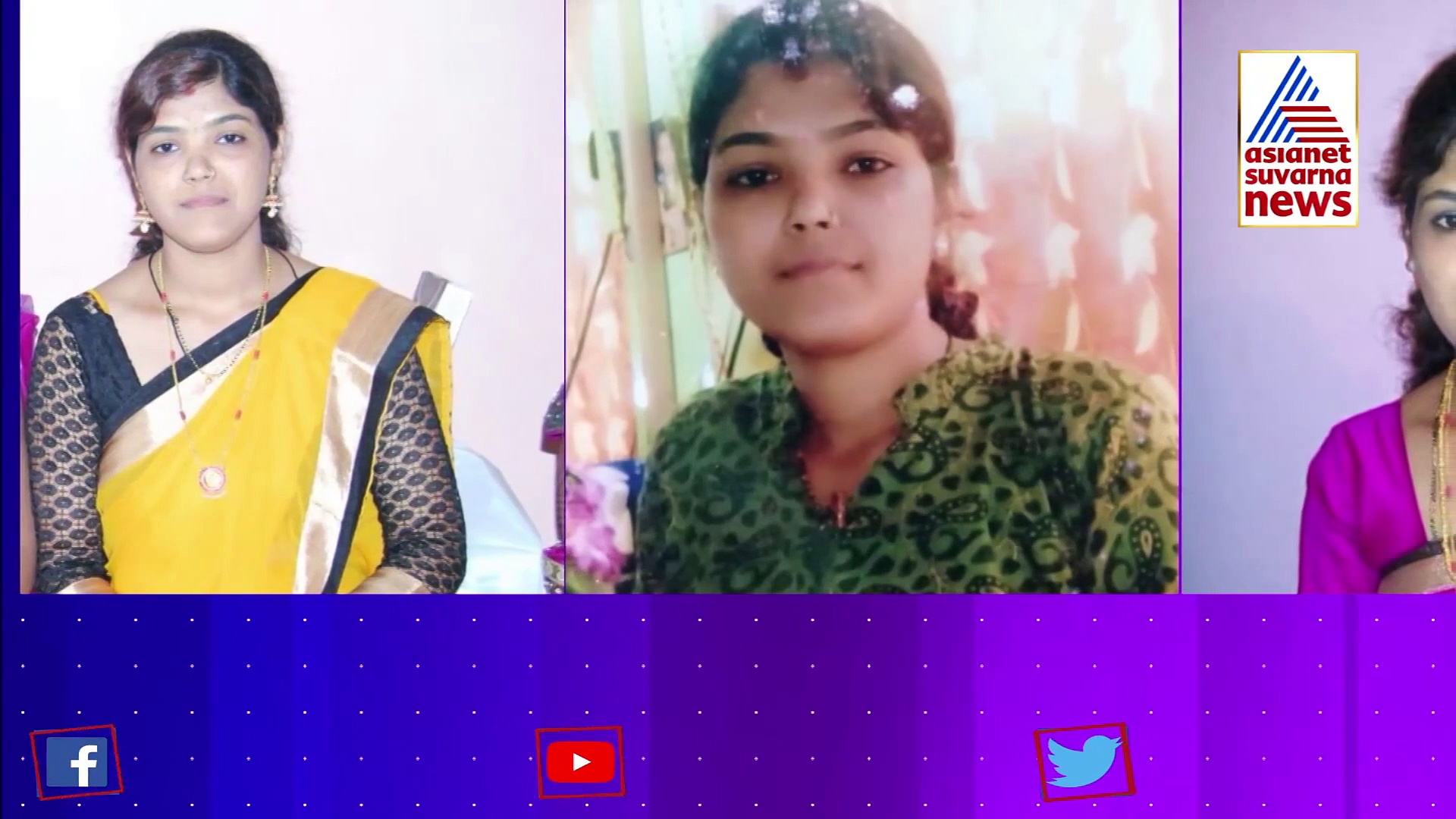 ಶೃಂಗೇರಿ;  ನ್ಯಾಯ ಗೆದ್ದಿದೆ.. ಆಸಿಡ್ ಎರಚಿದ್ದ ದುರುಳರಿಗೆ ಕೊನೆಗೂ  ಜೀವಾವಧಿ