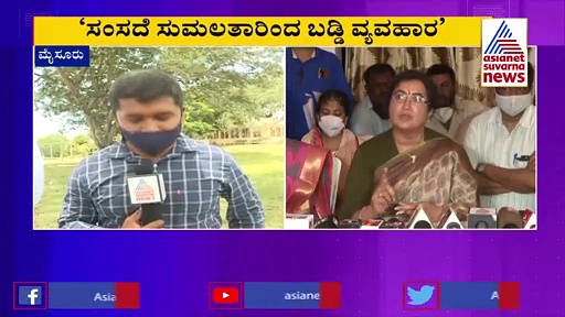 ಸುಮಲತಾ ವಿರುದ್ಧ ಆಡಿಯೋ, ವಿಡಿಯೋ ಬಾಂಬ್ ಸಿಡಿಸಿದ ಜೆಡಿಎಸ್ ಶಾಸಕ