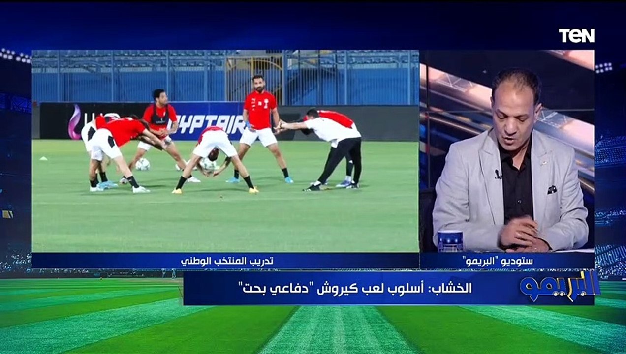 "زيزو مكان أفشة".. التشكيل والطريقة الأنسب لمنتخب مصر أمام غينيا من وجهة نظر شريف الخشاب وأبو الدهب