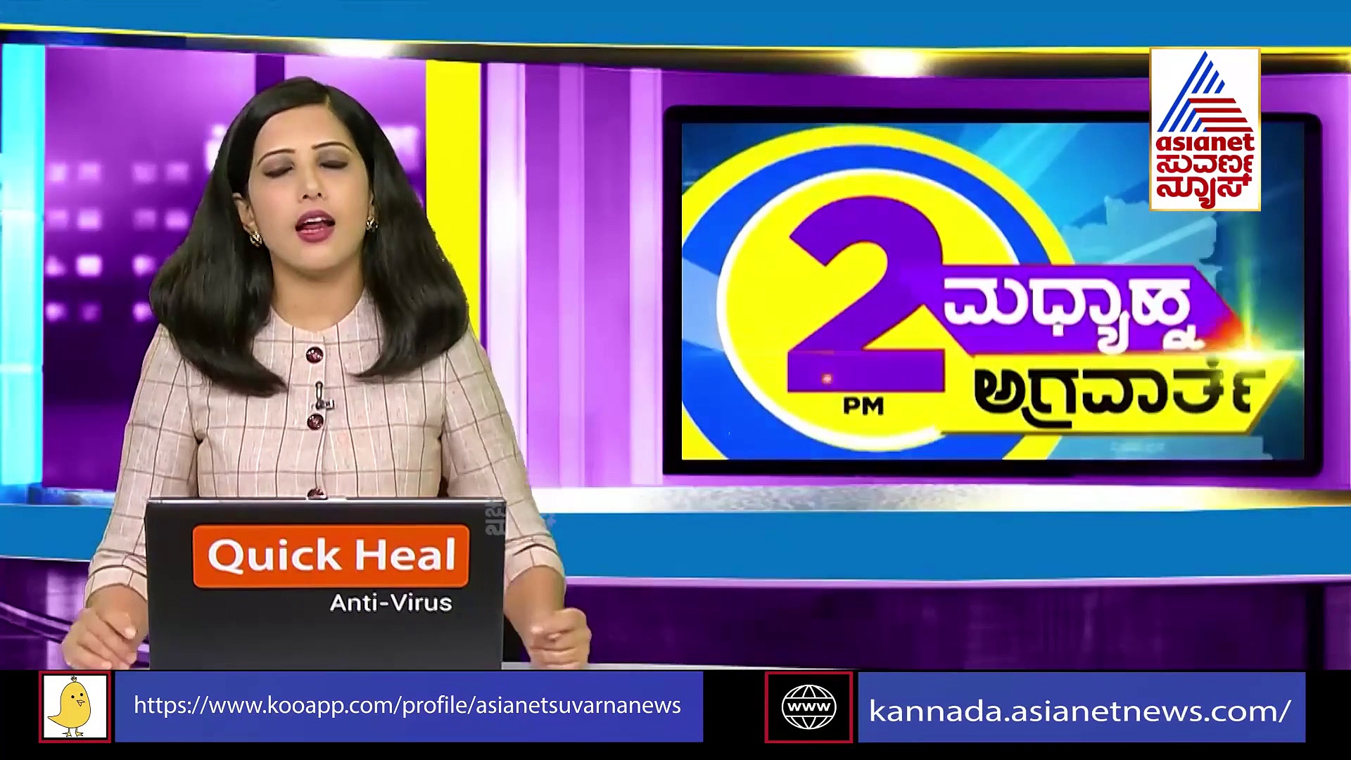 ನಾಯಕತ್ವ ಬದಲಾವಣೆ: ಯಡಿಯೂರಪ್ಪನವರನ್ನ ಬಚಾವ್ ಮಾಡುತ್ತಾ ಪ್ರವಾಹ?