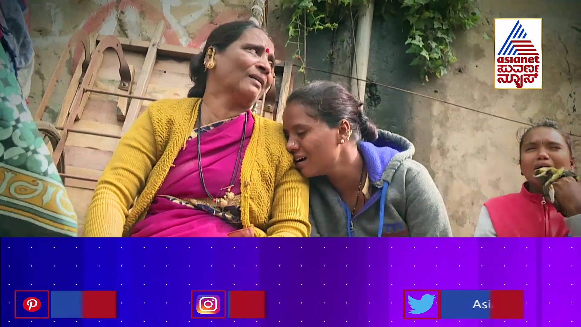 ಬಡ್ಡಿ ದುಡ್ಡಿನ ಕಿರಿಕ್‌: ಊಟಕ್ಕೆ ಕರೆದು 20 ಬಾರಿ ಚುಚ್ಚಿದ ಕುಚುಕು ಗೆಳೆಯ..!