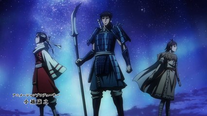 KINGDOM episode 9 (Season 4) Subtitle Indonesia