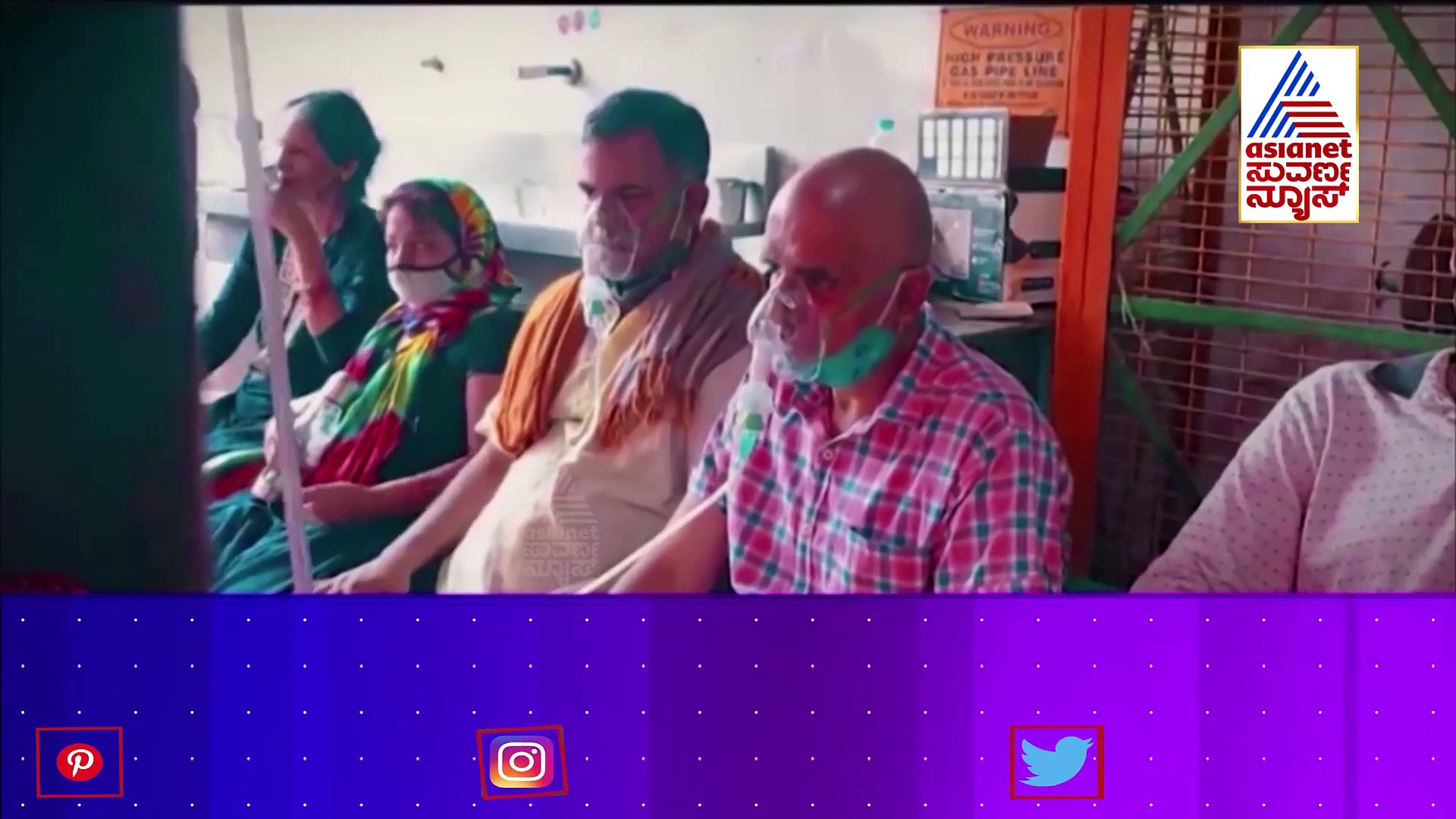 ದೇವರನಾಡಿನಲ್ಲಿ ಮತ್ತೆ ಕೊರೋನಾ ಭೀತಿ, ವೈರಸ್‌ ಹಬ್ಬಲು ಆ ಮೂರು ವಿಚಾರ ಕಾರಣ!