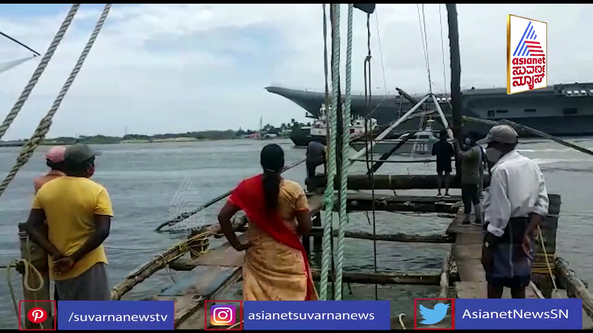 ಭಾರತದ ಮೊದಲ ಸ್ವದೇಶಿ ನಿರ್ಮಿತ ವಿಮಾನ ವಾಹಕ ನೌಕೆ ವಿಕ್ರಾಂತ್ ಸಂಚಾರ ಆರಂಭ!