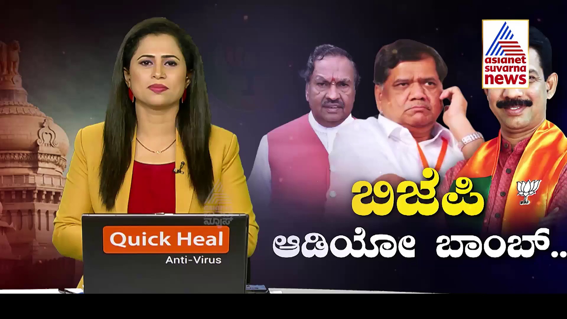 ಸಿಎಂ ಸ್ಥಾನಕ್ಕೆ ಶುರುವಾಯ್ತು ರೇಸ್, ಬಲವಾಗಿ ಕೇಳಿ ಬರ್ತಿದೆ 'ಮೂವರ' ಹೆಸರು