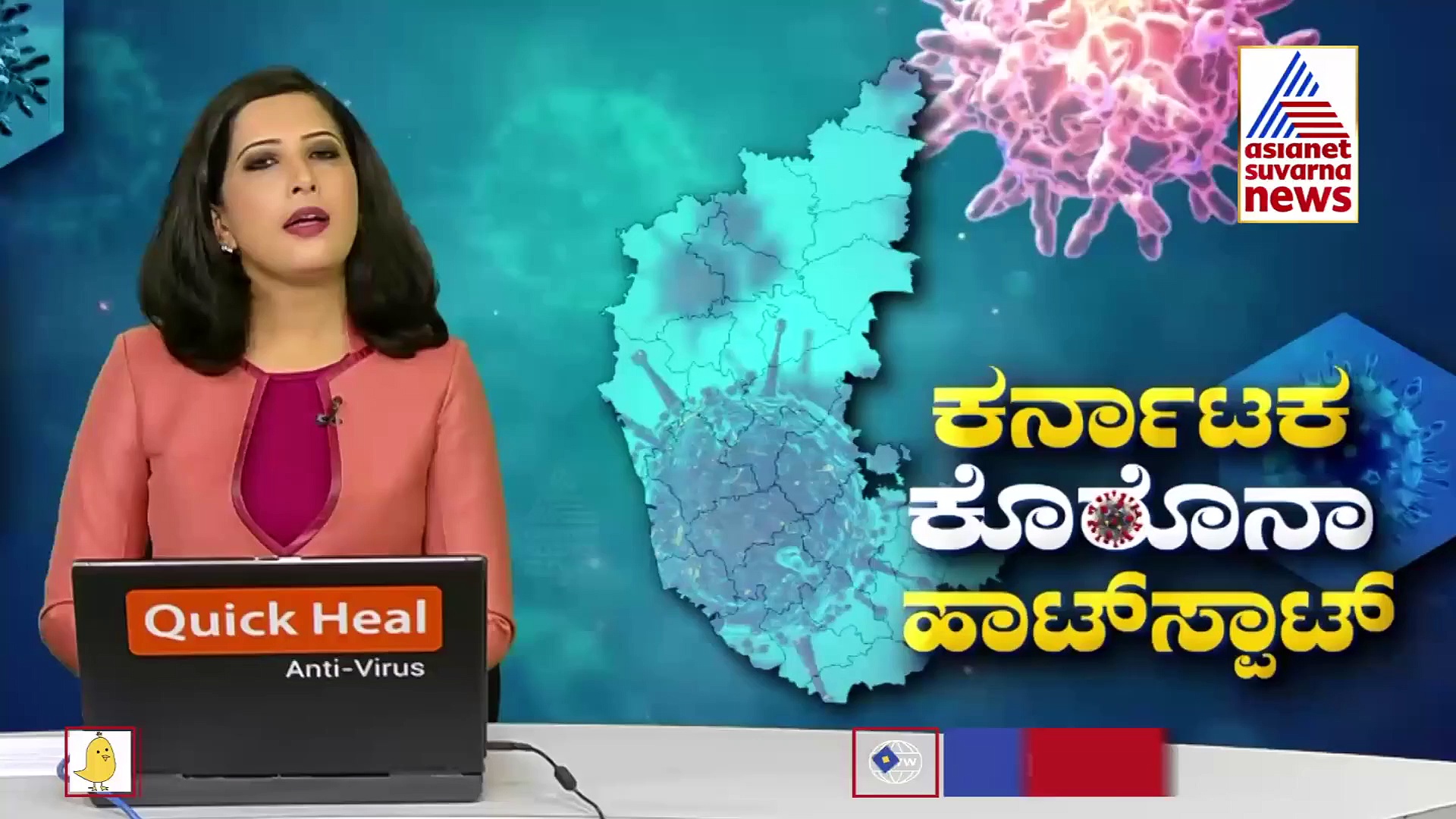 ಕೇರಳದಿಂದ ಬೆಂಗಳೂರಿಗೆ ಬರುವವರಿಗೆ ನೆಗೆಟಿವ್, ಕ್ವಾರಂಟೈನ್ ಕಡ್ಡಾಯ