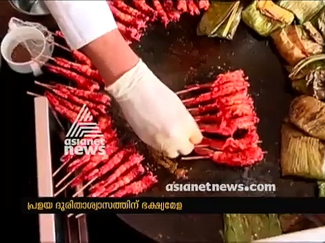 "കുക്ക് ഫോര്‍ കേരള " ഒരു ദിവസത്തെ വരുമാനം പ്രളയക്കെടുതി നേരിടുന്ന കേരളത്തിന്