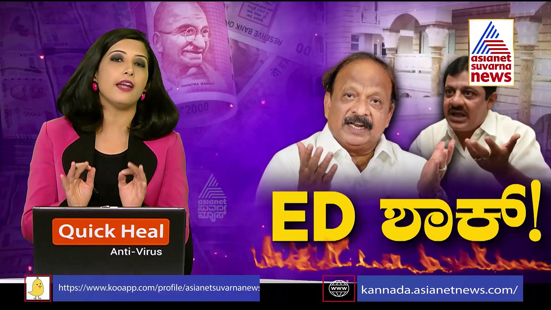 ಜಮೀರ್‌ ನಂಟು: ಇ.ಡಿ. ರಾಡಾರ್‌ನಲ್ಲಿ ಮಂಗಳೂರಿನ ಪ್ರಖ್ಯಾತ ಬಿಸ್ನೆಸ್‌ಮ್ಯಾನ್‌!