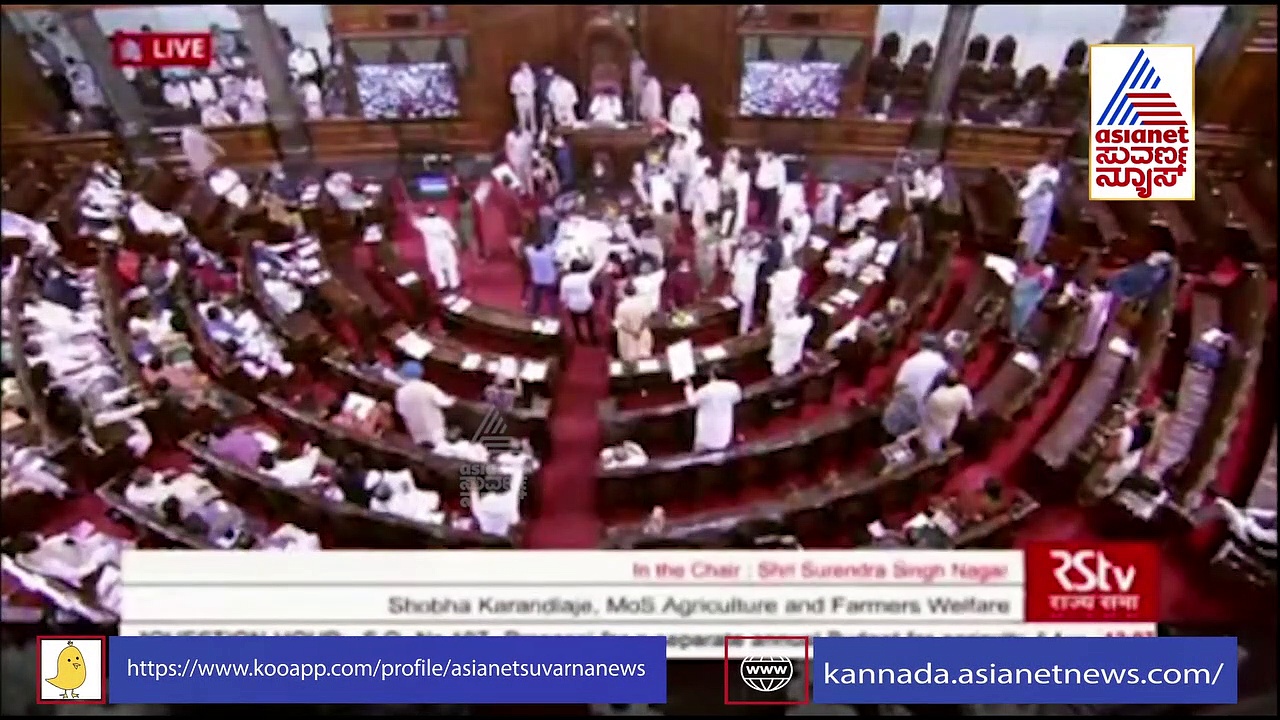 ಕೃಷಿ ಉತ್ಪಾದಕತೆ, ರೈತರ ಆದಾಯ ಹೆಚ್ಚಿಸಲು ನಿರಂತರ ಕೆಲಸ; ರಾಜ್ಯಸಭೆಯಲ್ಲಿ ಶೋಭಾ ಕರಂದ್ಲಾಜೆ ಉತ್ತರ!