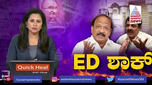 ಬೆನ್ಸನ್ ಟೌನ್ ಪ್ರಾಪರ್ಟಿ ಡೀಲ್: ನಿಜಾಮುದ್ದೀನ್ ಹೇಳಿಕೆಯಿಂದ ಜಮೀರ್‌ಗೆ ಸಂಕಷ್ಟ..?