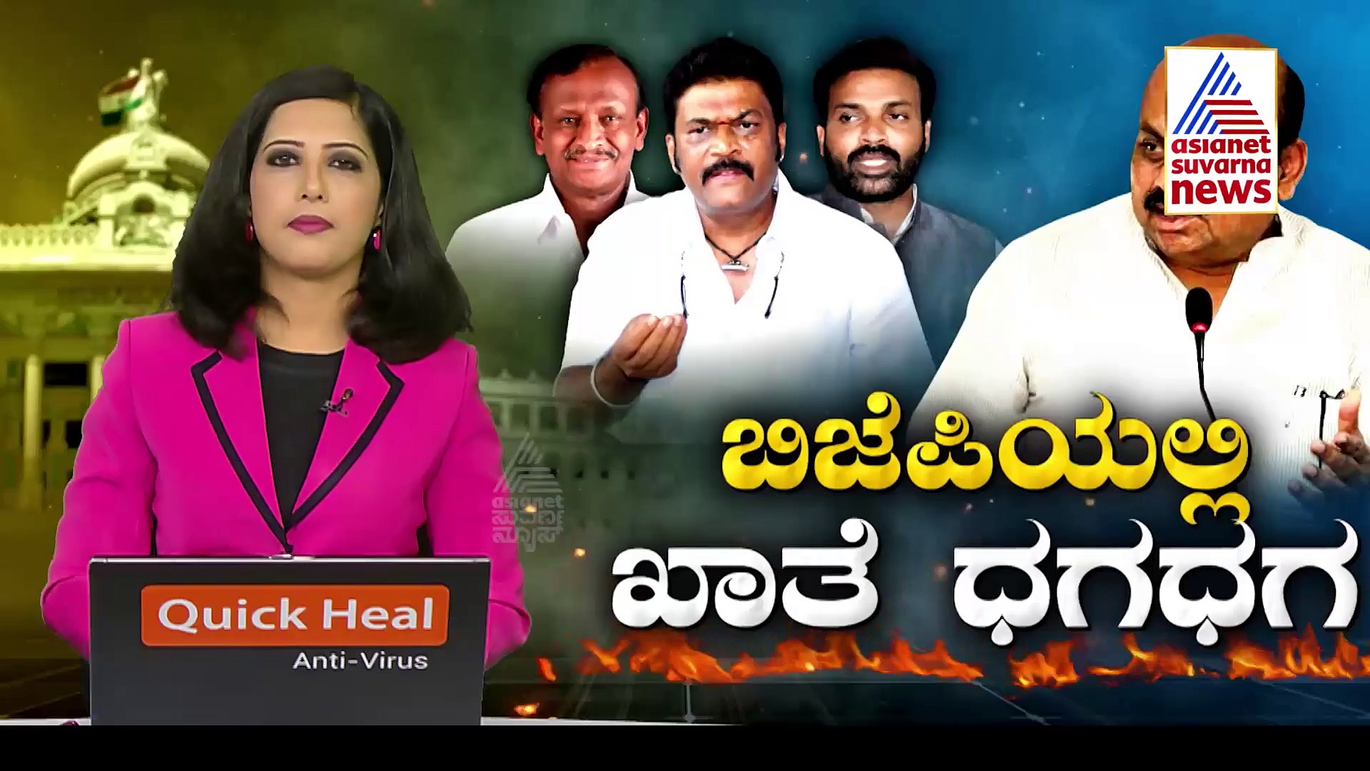 ಖಾತೆ ಸಿಕ್ಕ ಬೆನ್ನಲ್ಲೇ ಕ್ಯಾತೆ ತೆಗೆದವರಿಗೆ ಮುನಿರತ್ನ ಟಾಂಗ್