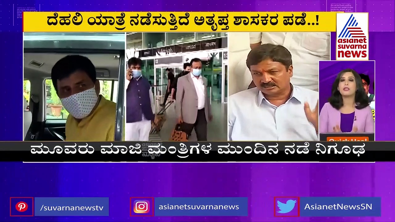 ಸಿಎಂ ಬೊಮ್ಮಾಯಿಗೆ ಹೊಸ ತಲೆಬಿಸಿ :  ಅತೃಪ್ತರಿಂದ ಹೊಸ ವರಸೆ