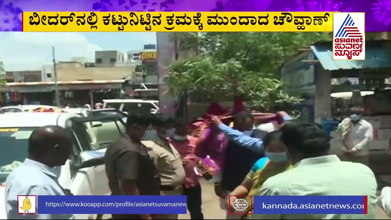 ಕೆಲಸದ ಮೇಲೆ ಕಾಳಜಿ ಇಲ್ಲದ ವೈದ್ಯರನ್ನು ಮನೆಗೆ ಕಳುಹಿಸಿ: ಪ್ರಭು ಚೌಹಾಣ್ ವಾರ್ನಿಂಗ್