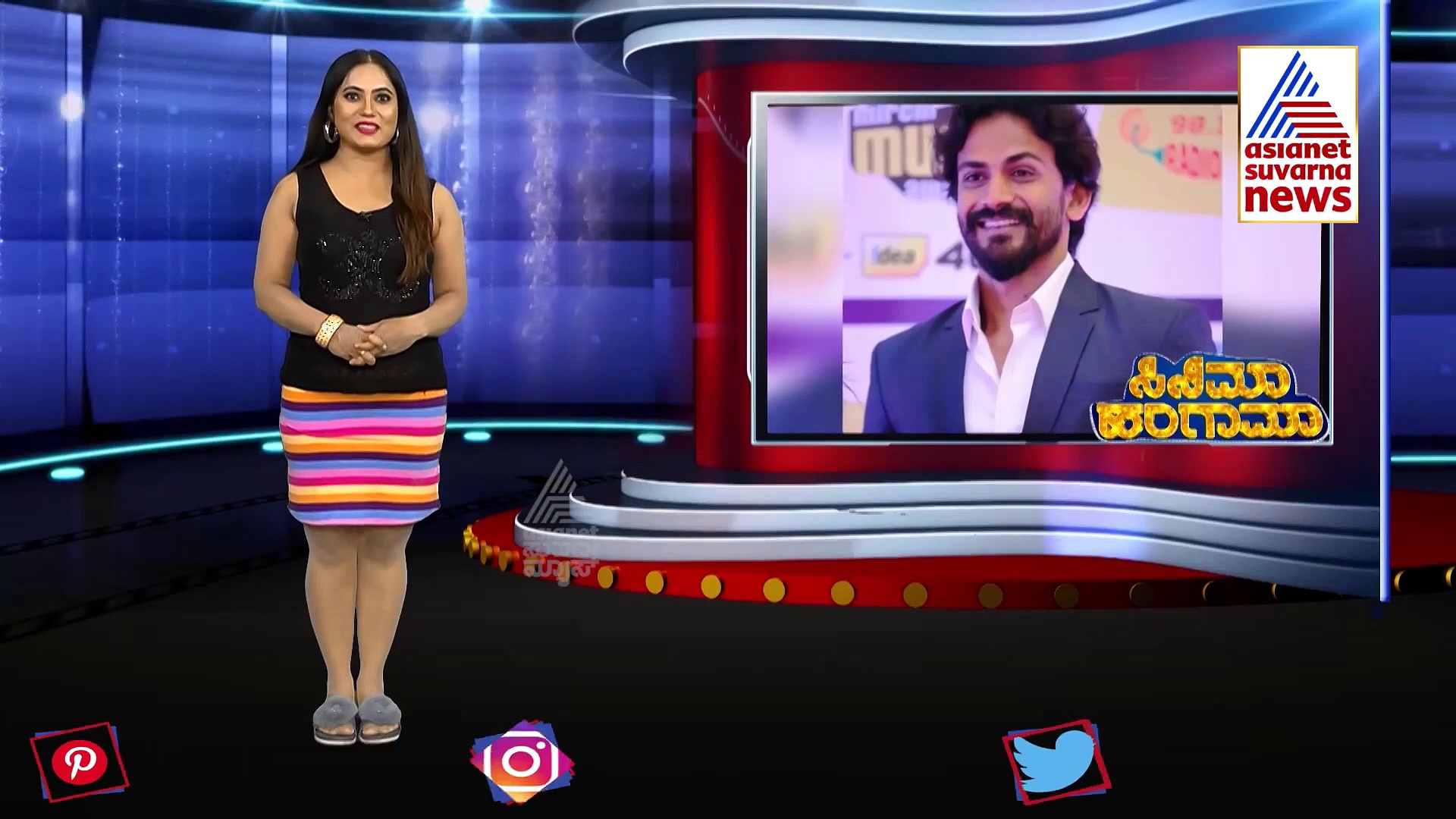 ನಟ ಧನಂಜಯಗೆ ಜೋಡಿಯಾಗಿ ಪಾಯಲ್; ಹೆಡ್‌ಬುಶ್‌ ತಯಾರಿ ಶುರು!