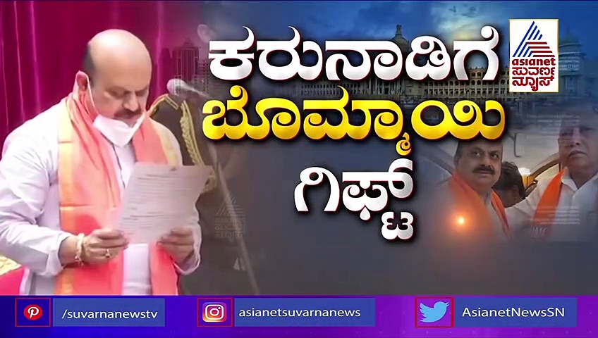 'ನಾನು ಪ್ರಬಲ ಆಕಾಂಕ್ಷಿ' ಕೊನೆಗೂ ಮನದಾಳ ತೆರೆದಿಟ್ಟ ಸಿನಿಯರ್ ಶಾಸಕ