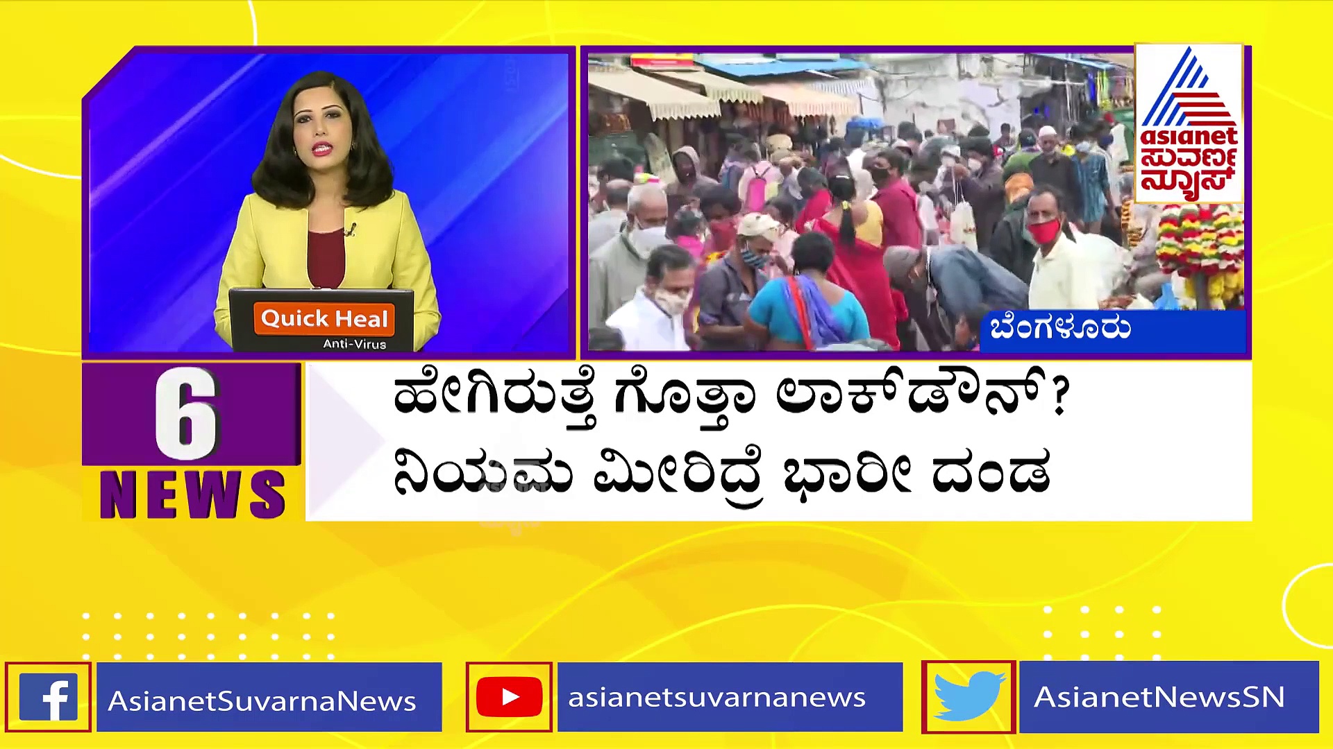 ಕಾಂಗ್ರೆಸ್ ಕಚೇರಿಯಲ್ಲಿ ಇಂದಿರಾ ಬಾರ್, ನೆಹರು ಹುಕ್ಕಾಬಾರ್ ತೆರೆಯಲಿ: ಸಿ.ಟಿ ರವಿ ಸವಾಲ್