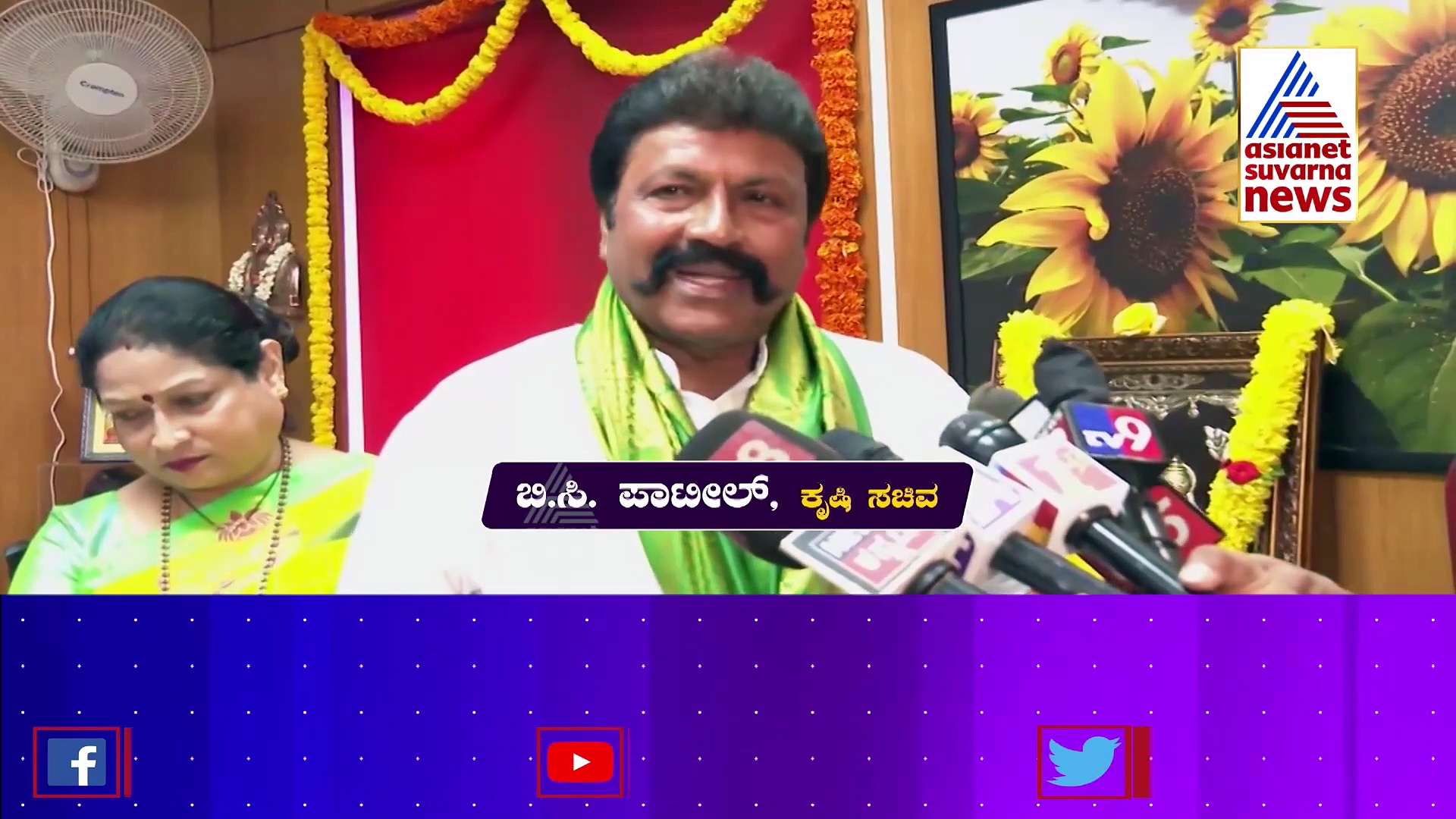 ಬಿಎಸ್‌ವೈ ರಾಜೀನಾಮೆ ಬಳಿಕ ಛಿದ್ರವಾಯ್ತಾ ಮಿತ್ರಮಂಡಳಿ.?