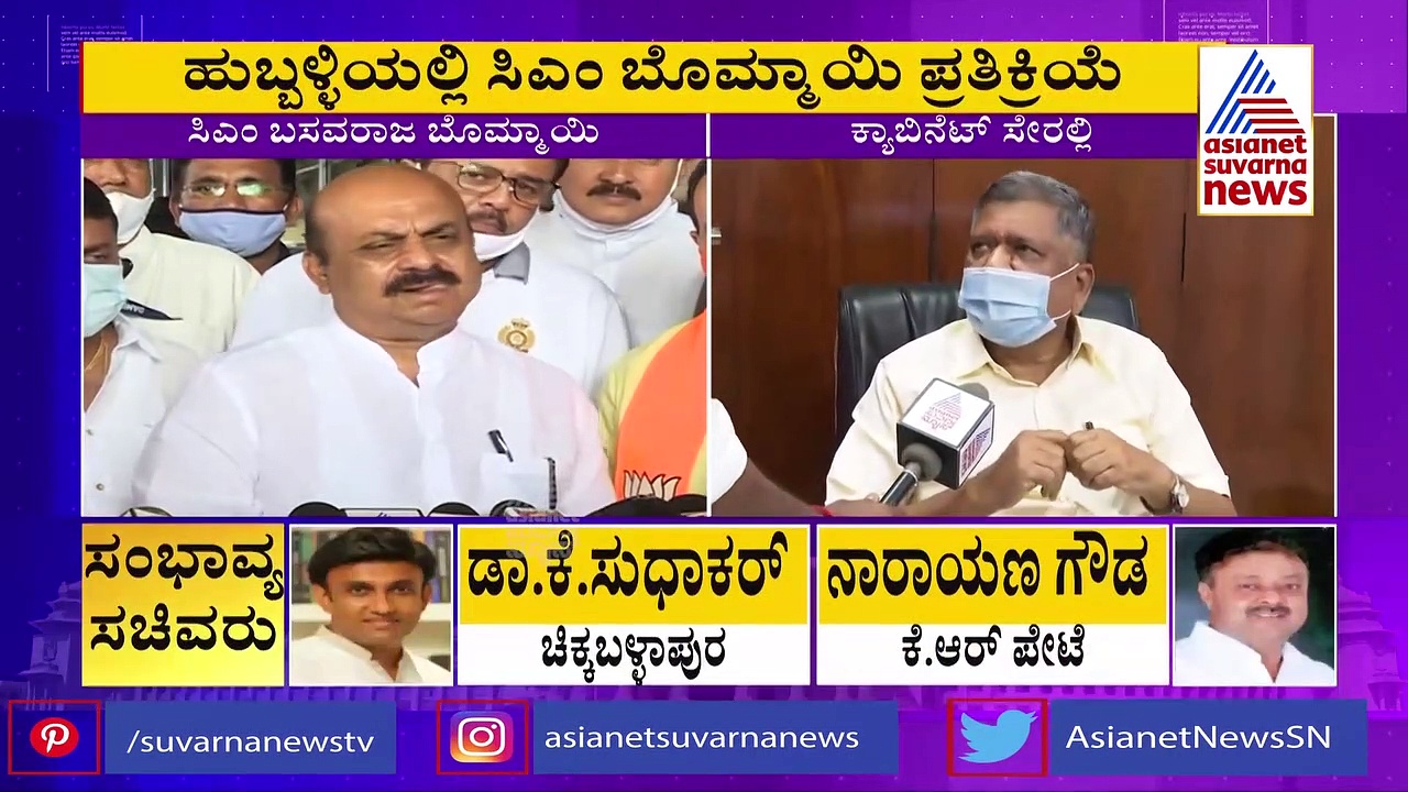 ಸಂಪುಟದಿಂದ ದೂರ ಉಳಿಯಲು ಶೆಟ್ಟರ್‌ ನಿರ್ಧಾರ:  ಸಿಎಂ ಬೊಮ್ಮಾಯಿ ಹೇಳಿದ್ದಿಷ್ಟು