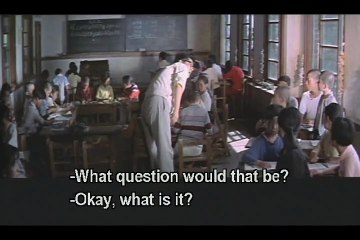 School Excursion - Korean film