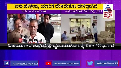 'ನಾನು ದೆಹಲಿಗೆ ಹೋಗ್ತೀನಿ ಎಂದಿಲ್ಲ. ಹೋಗೋದು ಇಲ್ಲ. ಯಾರಿಗೆ ಹೇಳಬೇಕು, ಹೇಳಿದ್ದಾಗಿದೆ'
