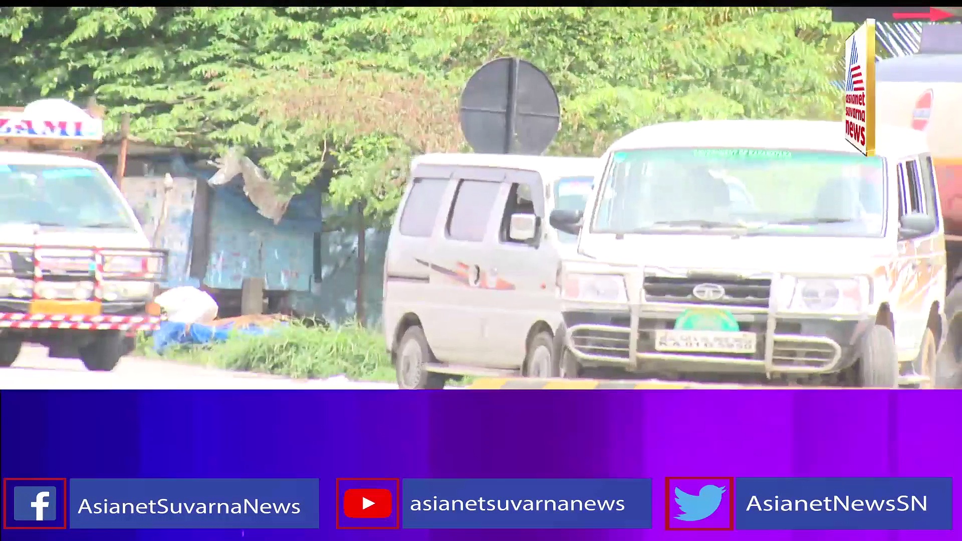 ವಾಣಿಜ್ಯ ಇಲಾಖೆ ಅಧಿಕಾರಿಗಳ ಭ್ರಷ್ಟಾಚಾರ ಬಯಲು ಮಾಡಿದ ಕವರ್ ಸ್ಟೋರಿ!