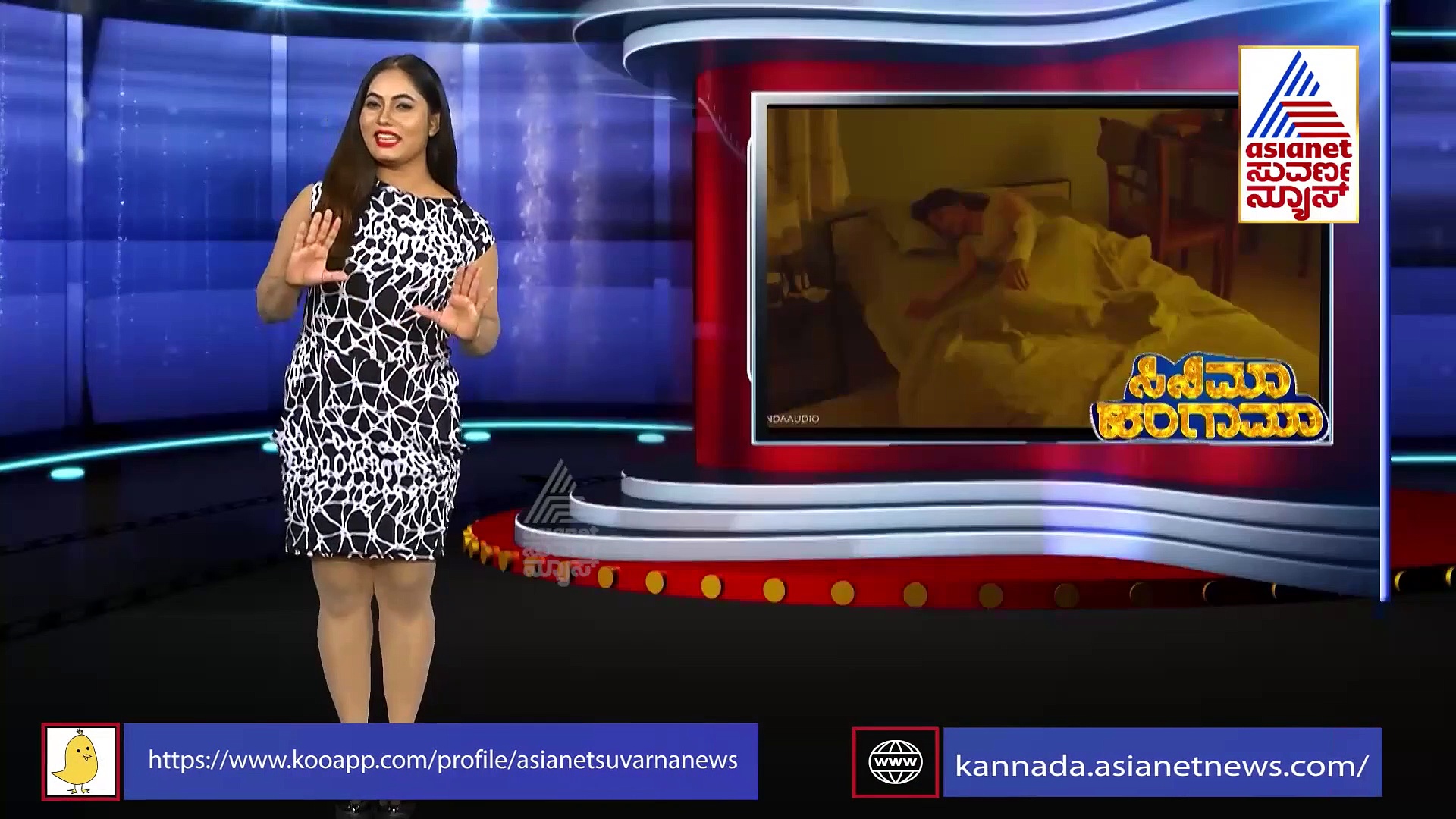 ತೆಲುಗು ಭಾಷೆಗೆ 'ದಿಯಾ' ಸಿನಿಮಾ ಡಬ್; ಅದ್ಧೂರಿ ರಿಲೀಸ್‌ಗೆ ತಯಾರಿ ಶುರು!