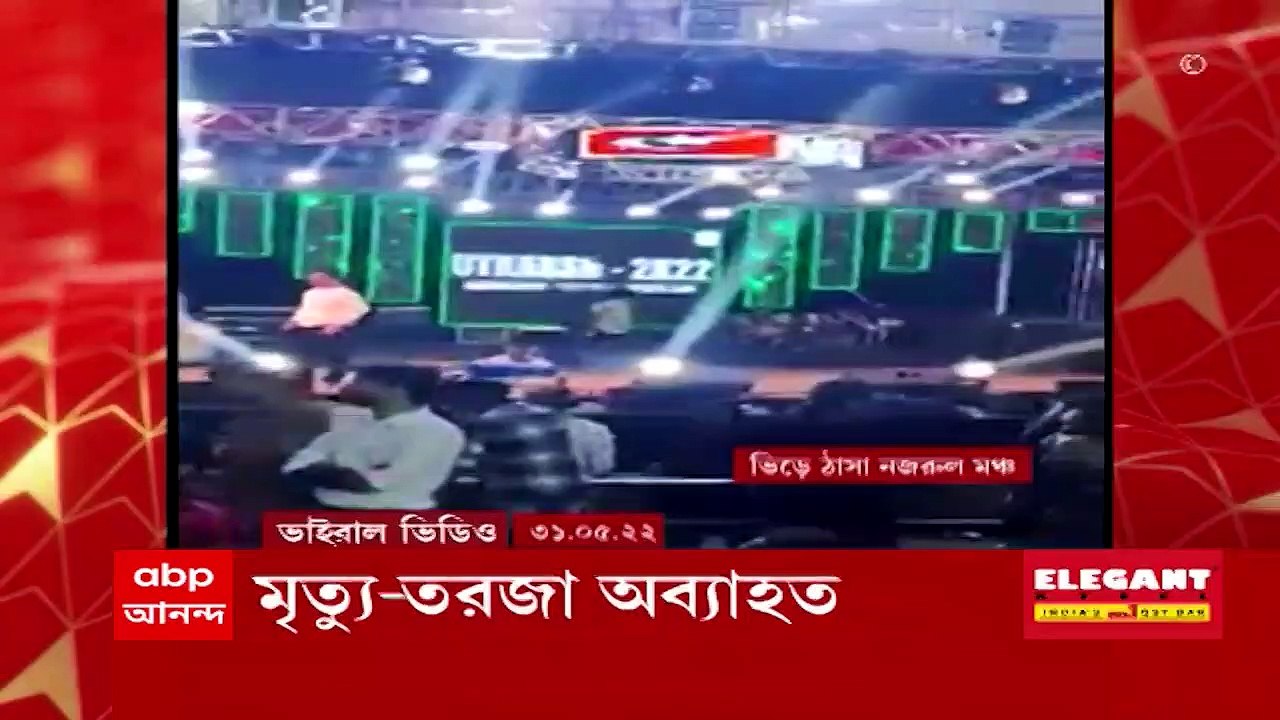 Tmc MLA: ইলামবাজারে বিজেপি কর্মী খুনে ২ তৃণমূল বিধায়ককে জিজ্ঞাসাবাদ