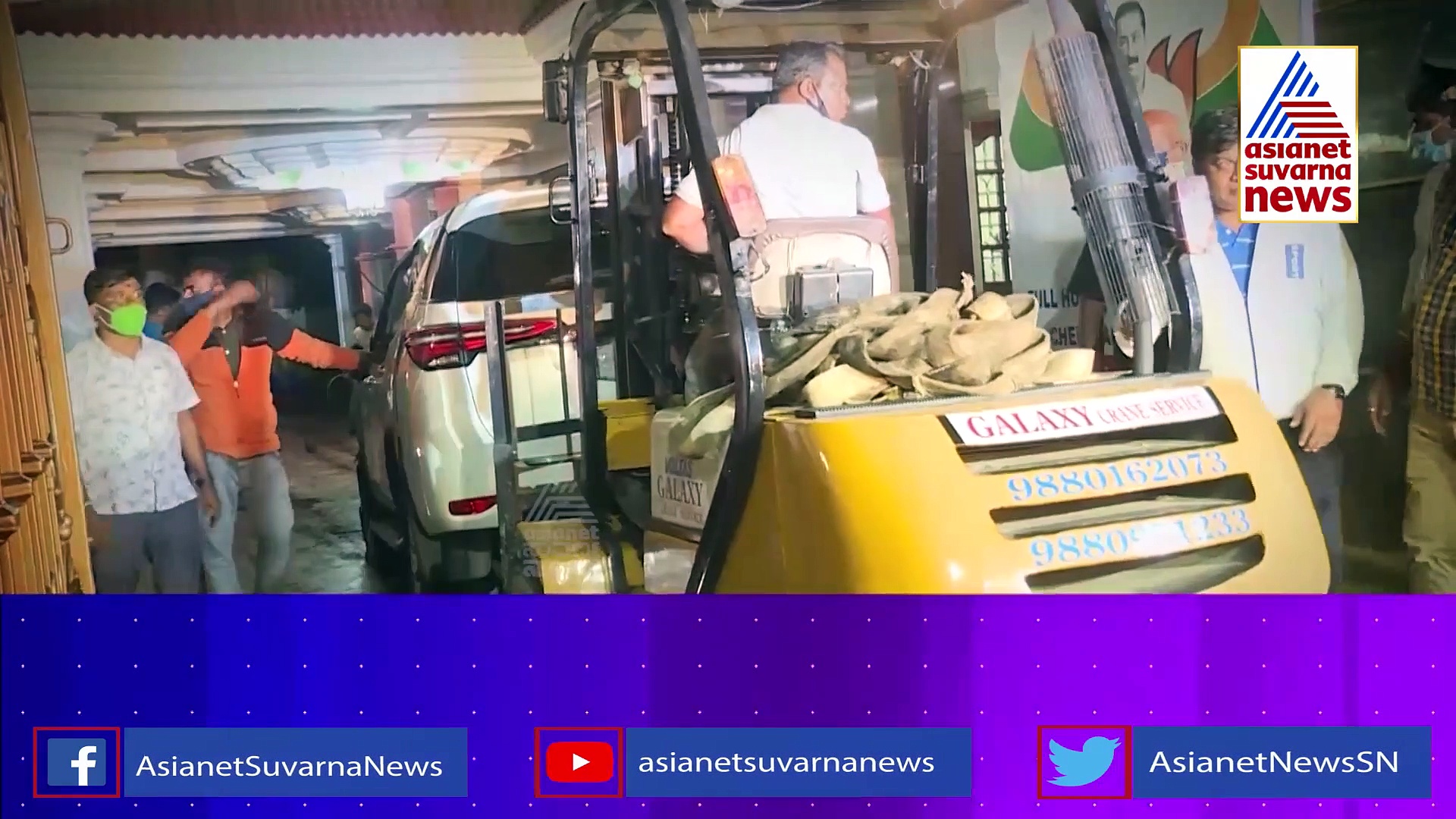 ಬಿಜೆಪಿ ಶಾಸಕ ಸತೀಶ್ ರೆಡ್ಡಿ ಕಾರಿಗೆ ಬೆಂಕಿ: ಇಲ್ಲಿದೆ ಆರೋಪಿಗಳ  ಇಂಟ್ರಸ್ಟಿಂಗ್ ಕಹಾನಿ