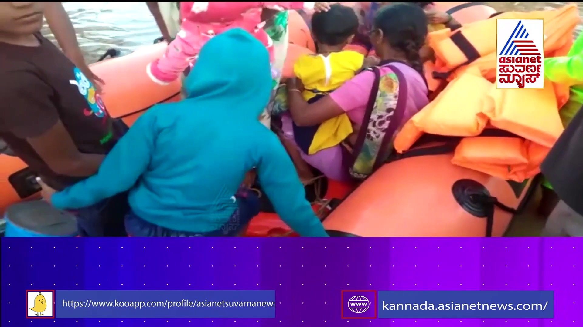 ಜನರ ಕಣ್ಣೀರು ಒರೆಸಬೇಕಾದ ನಾಯಕರಿಂದ ಇದೆಂತಹಾ ತಾತ್ಸಾರ?