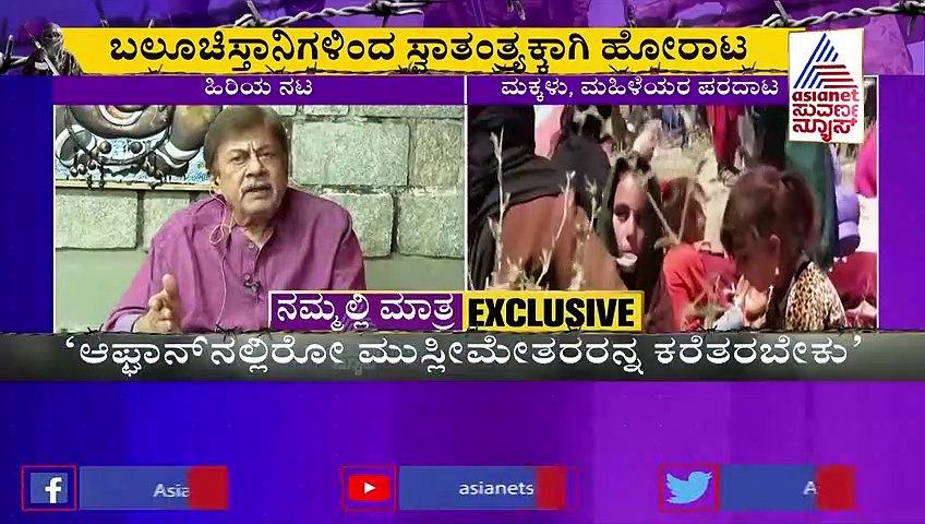 ಮೋದಿ ಮಾತನ್ನು ಯಾರೂ ಕೇಳುತ್ತಿಲ್ಲ! ಅನಂತ್ ನಾಗ್ ಬೇಸರ