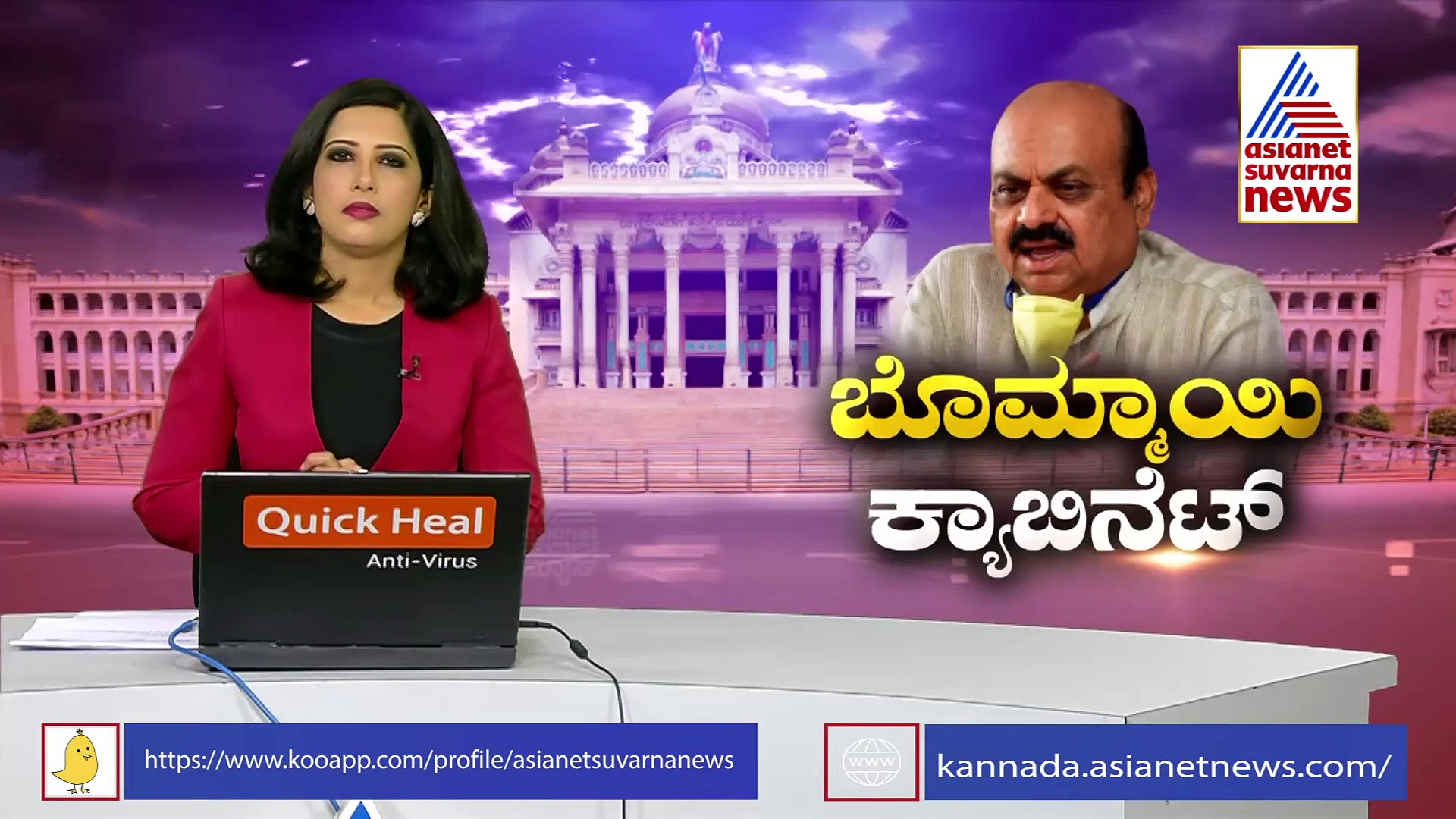 ಸಚಿವ ಸಂಪುಟ ಪಟ್ಟಿಯಲ್ಲಿ ಭಾರೀ ಟ್ವಿಸ್ಟ್; Exclusive ಡಿಟೇಲ್ಸ್ ಇಲ್ಲಿದೆ