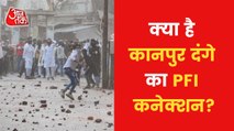 Kanpur Violence was planned? Understand the chronology